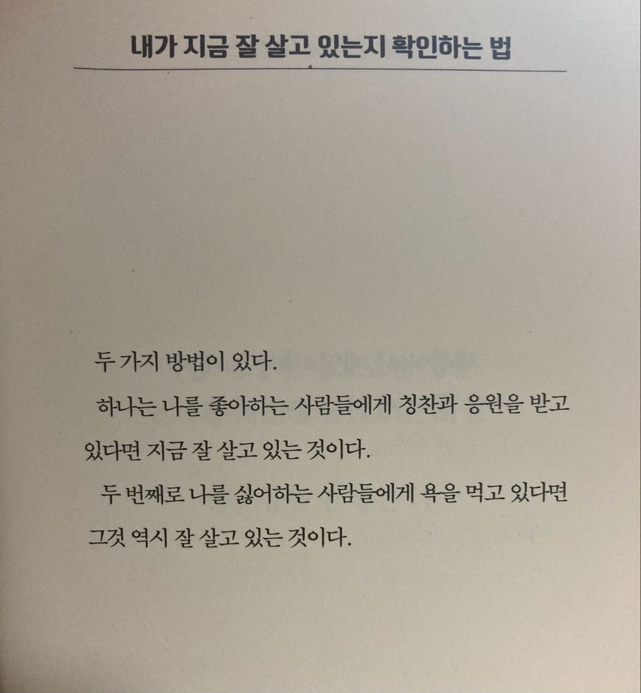 갈비데이 이미지