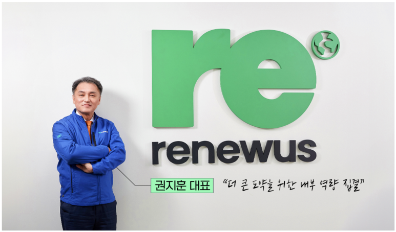 하나환경 이미지