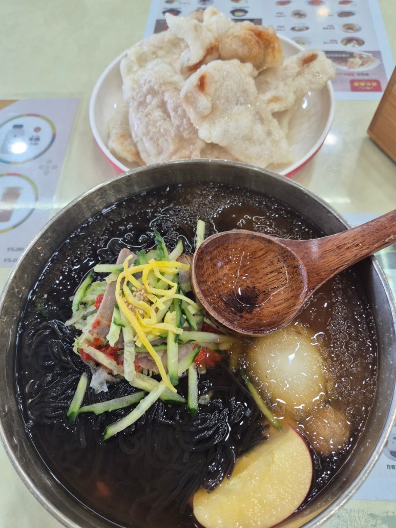 연변복무대로냉면 이미지