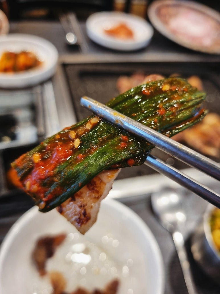 청미돌판삼겹살 이미지