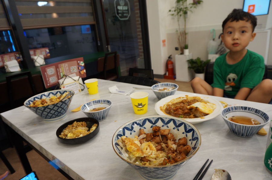 덮밥zip 이미지