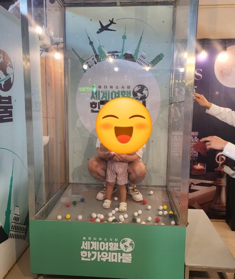 째째떡볶이 이미지