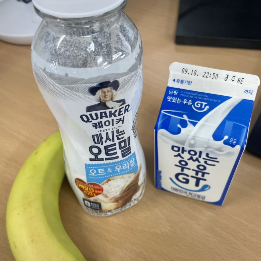 대감주유소 이미지