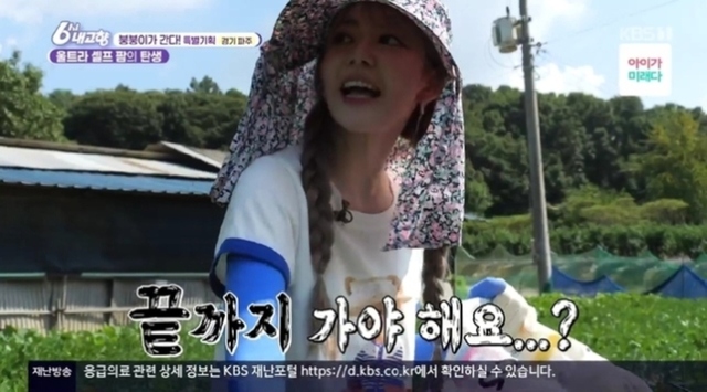 녹두회관 이미지