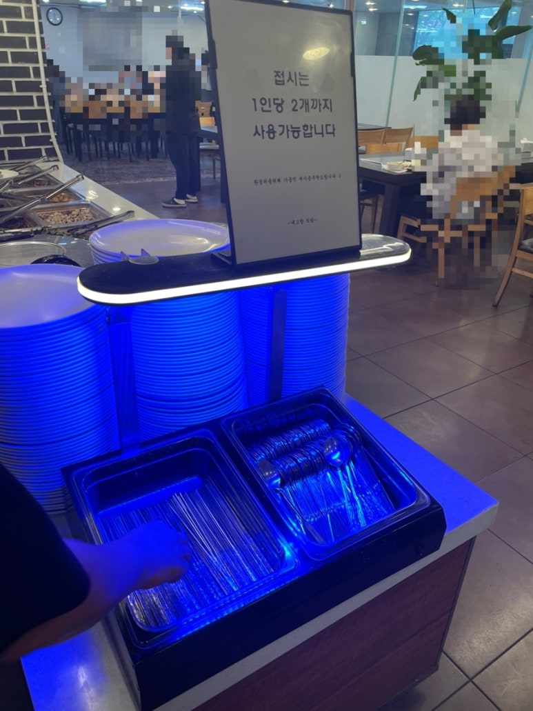 내고향한식뷔페 이미지