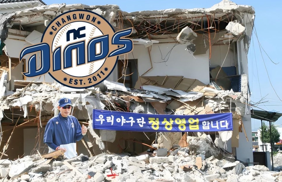 카츠오도 이미지
