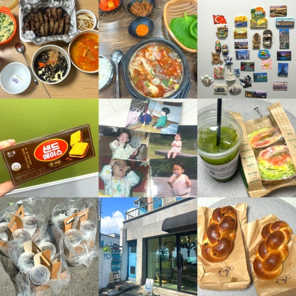 인생극장 제주아라점 사진 5