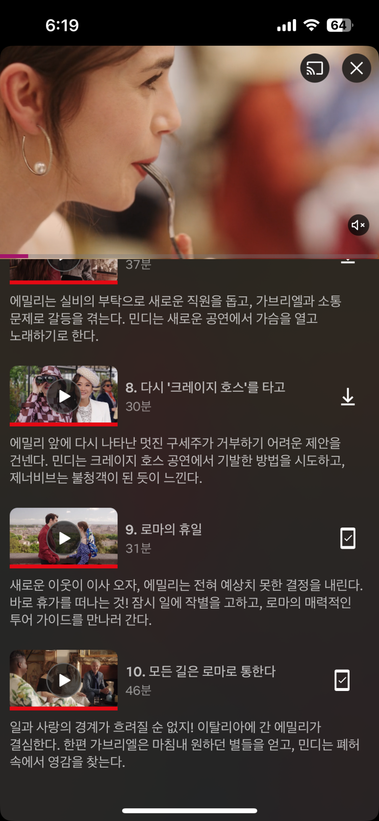 카피유 이미지