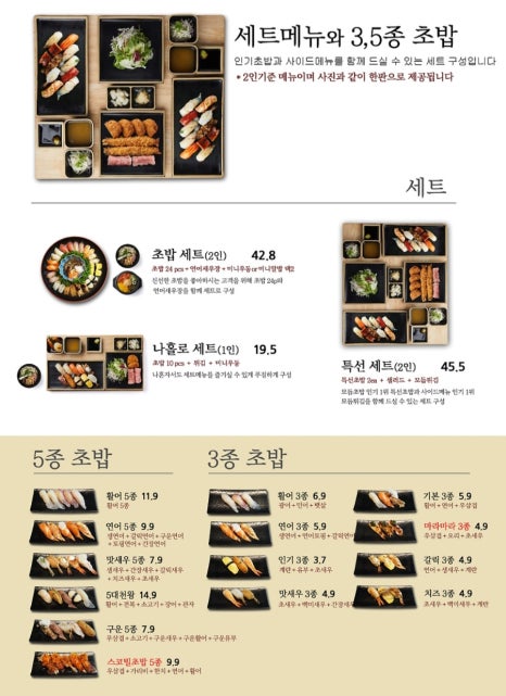 올타미스터스시 이미지