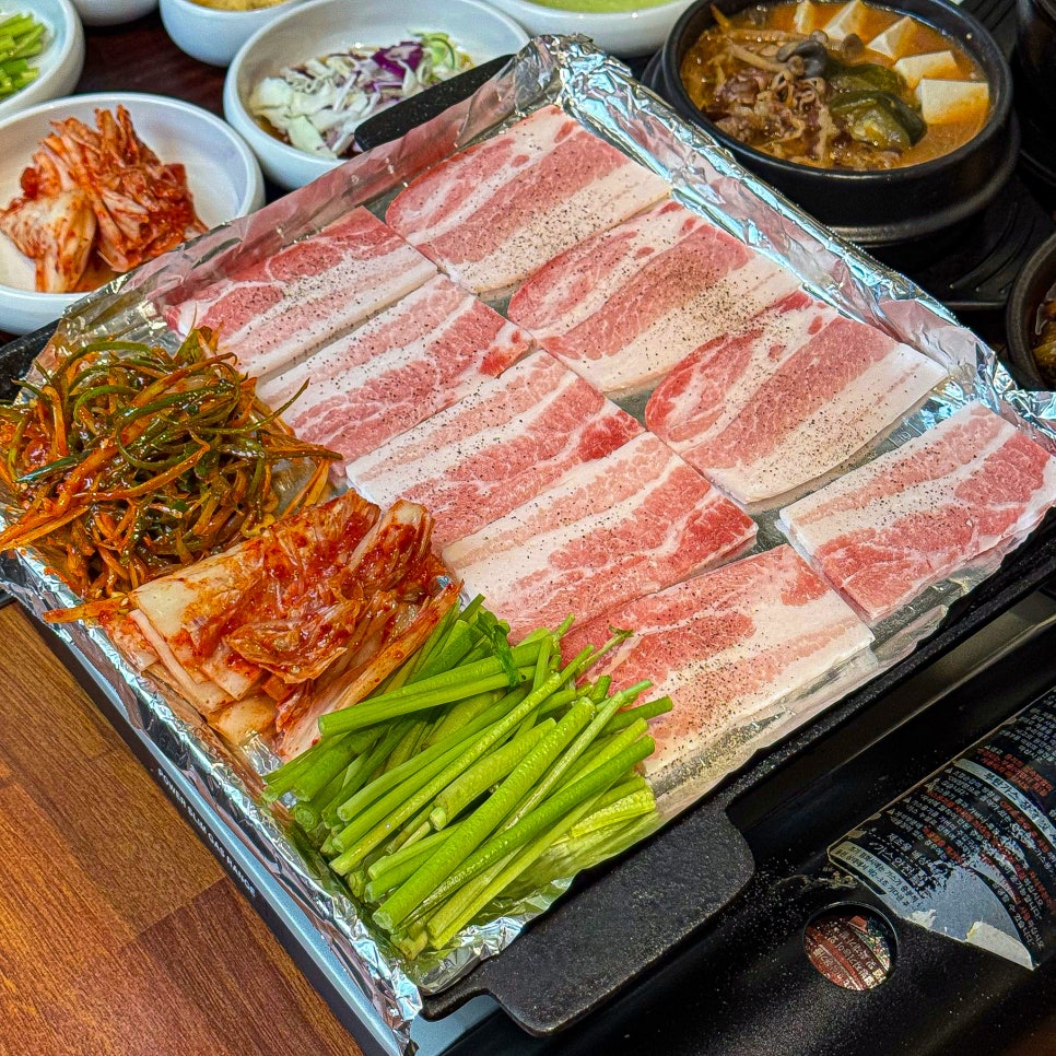 판교집 이미지