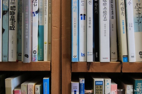 형설서점 이미지