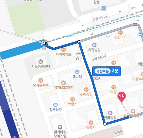 창동꿀돼지 이미지