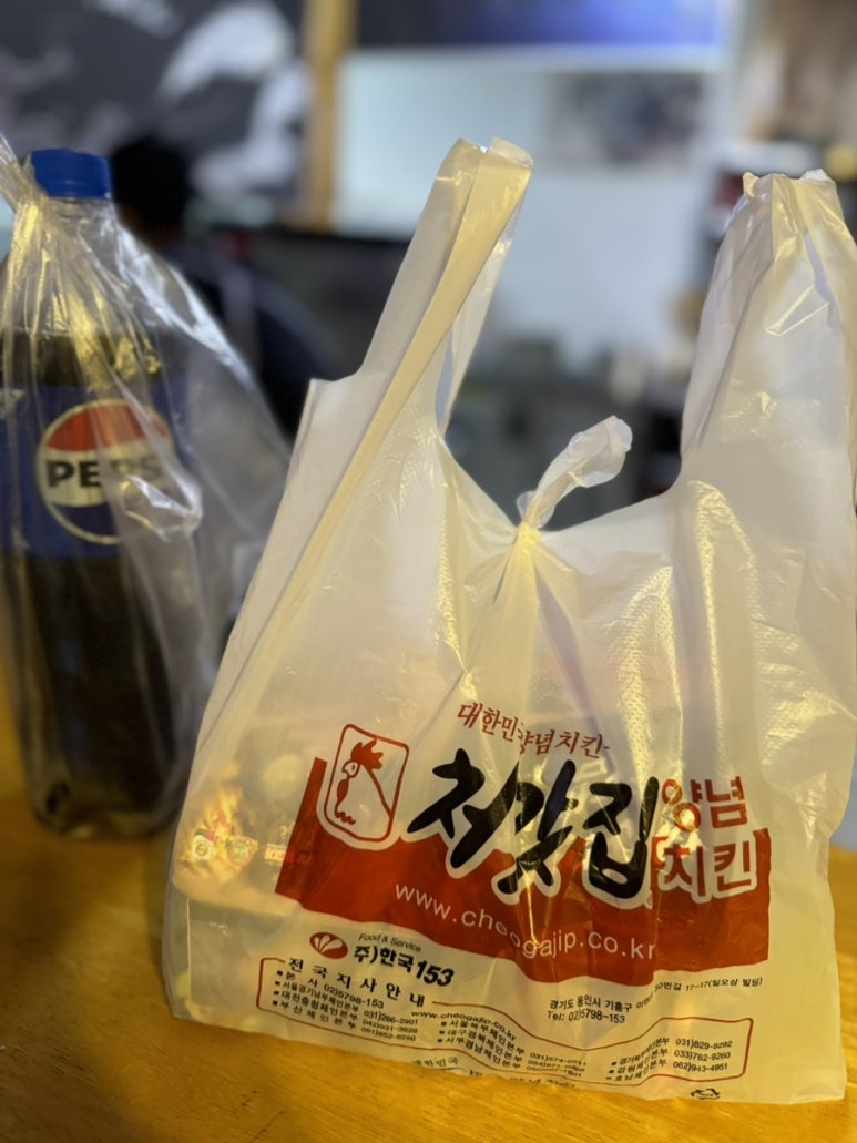 처갓집양념치킨 단양점 이미지