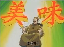 마시써 이미지