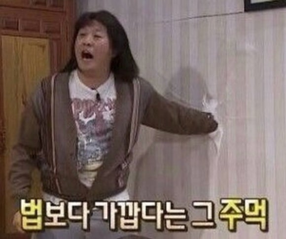 산타투어 이미지
