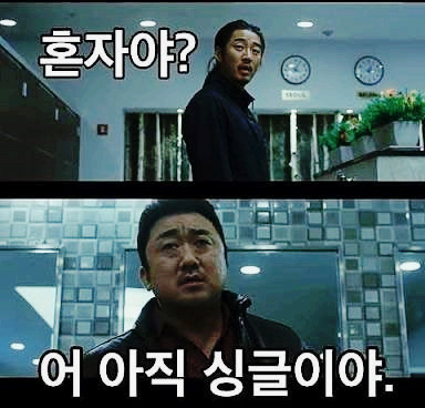 둥지하우스 이미지