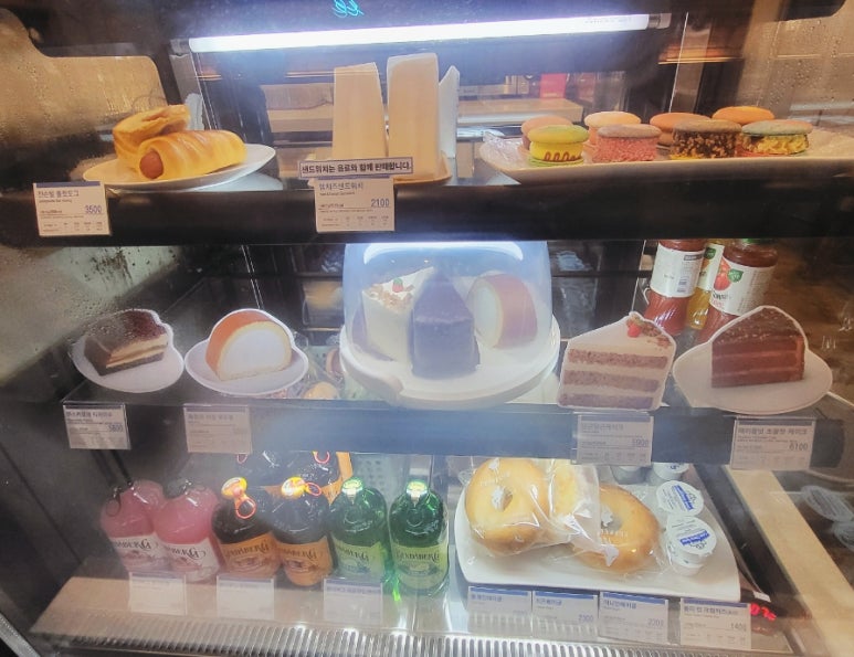커피니종로숭인점 이미지