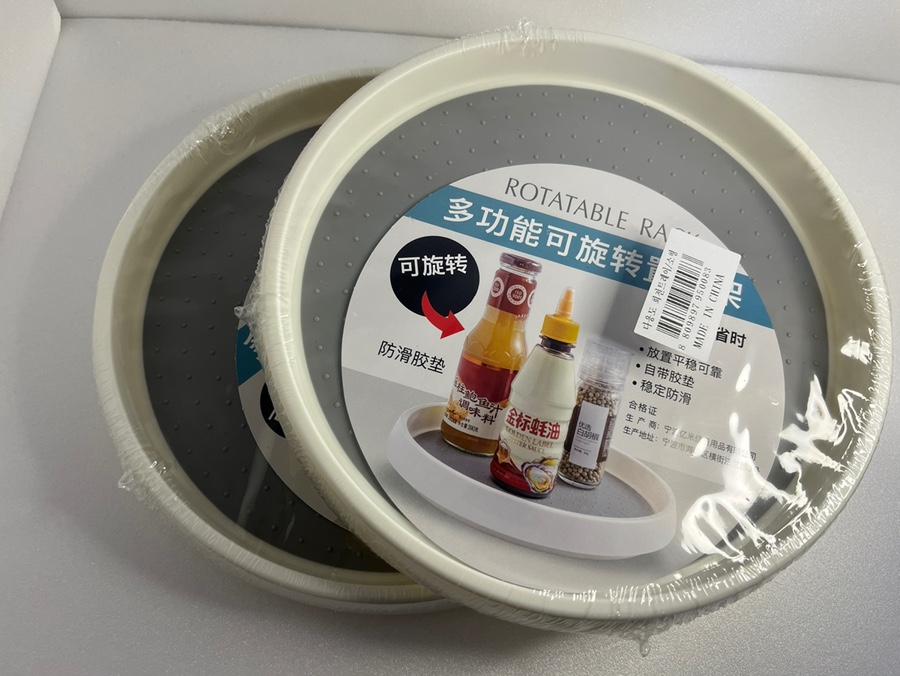 창스마켓 이미지