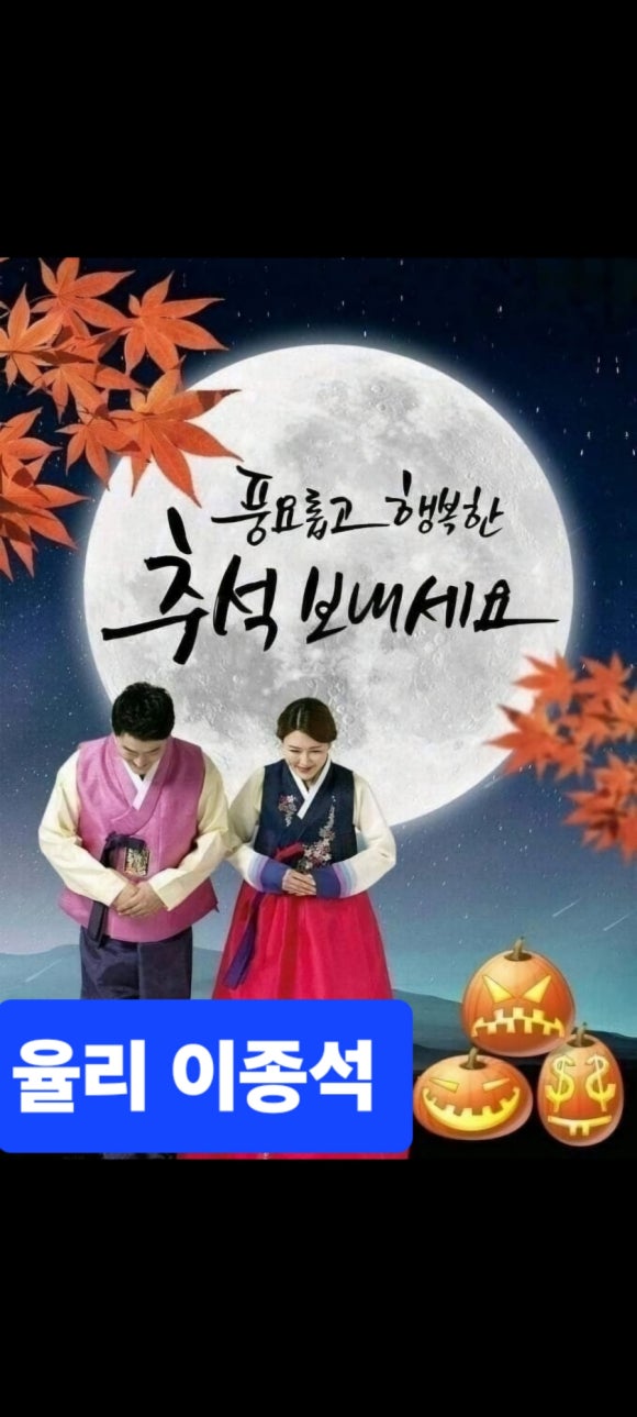 용두골식당 이미지