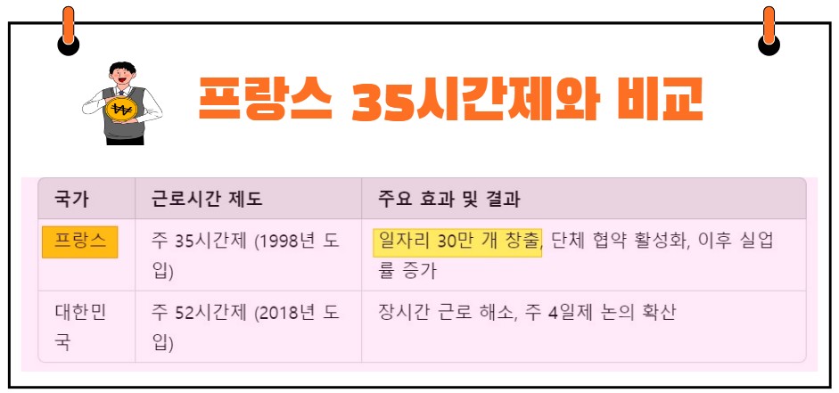 덕산텔레콤 이미지