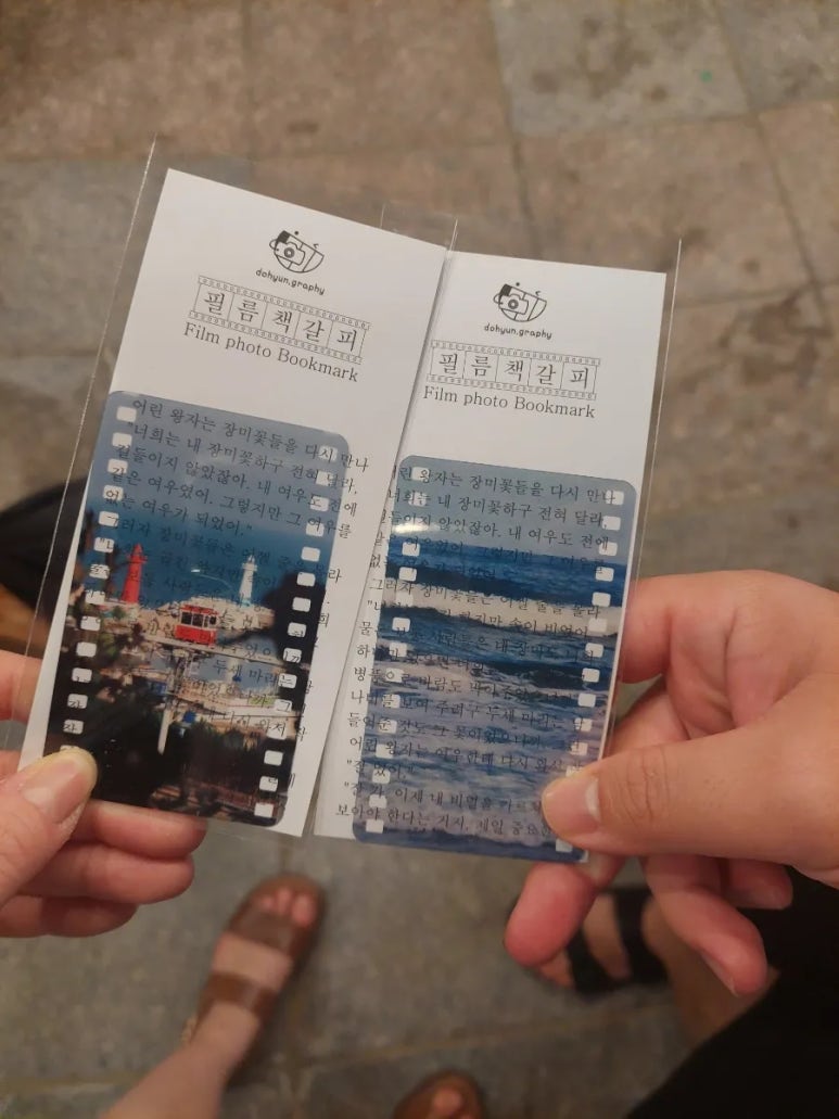 스튜디오윔지 이미지