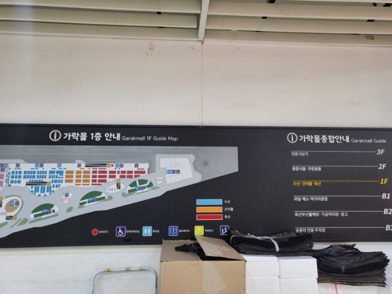 대하축산 이미지