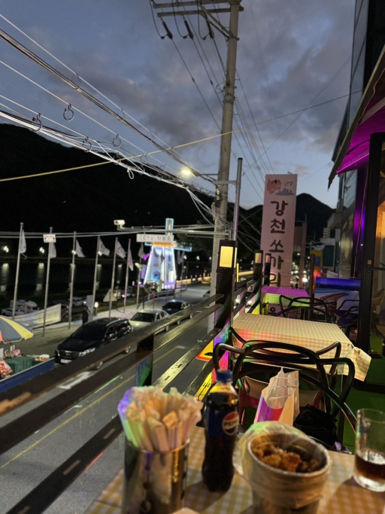 처갓집양념치킨 단양점 이미지