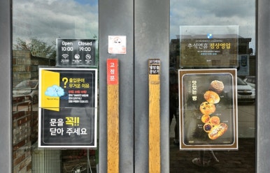 Cafe글린공원 이미지