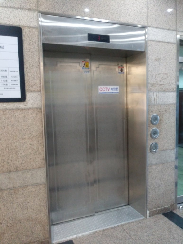 화신프라자 이미지