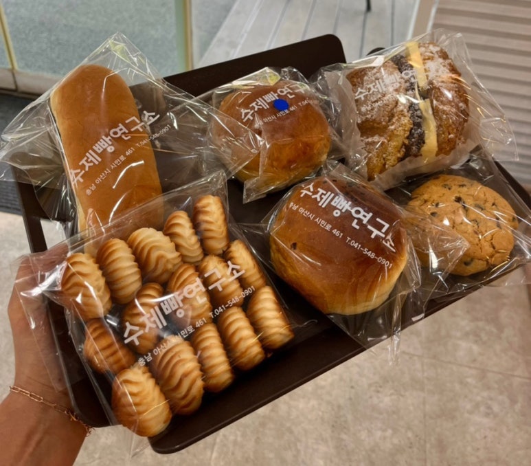 수제빵 연구소 이미지