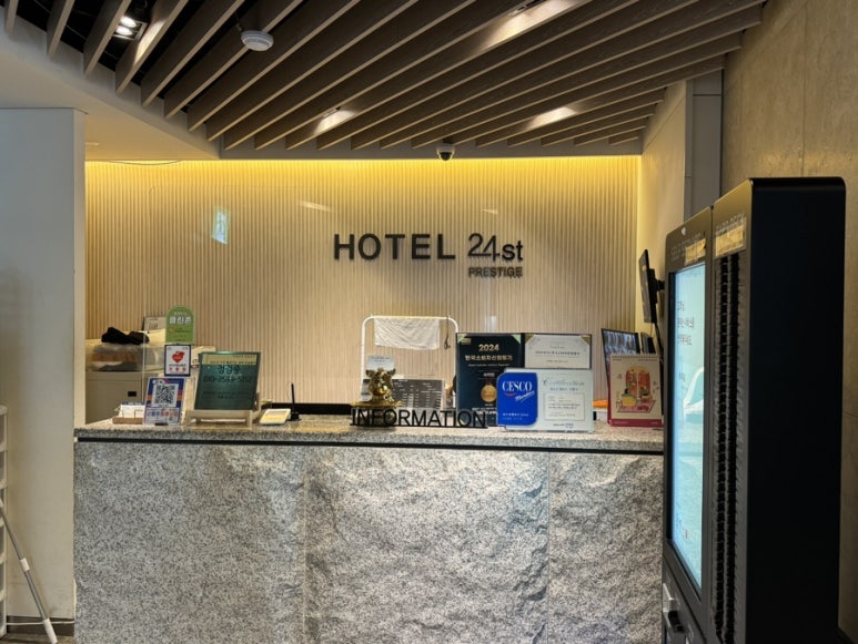 호텔24st.프리스티지 이미지