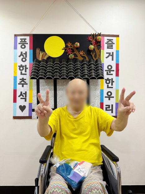 한우리의료재단 이미지