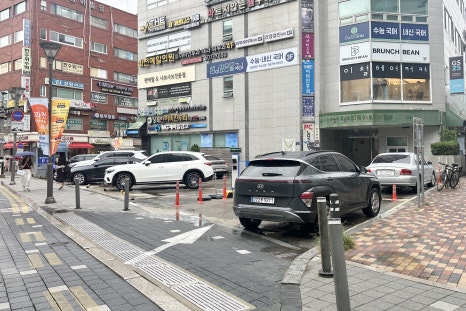 미소지앤 에스테틱 이미지