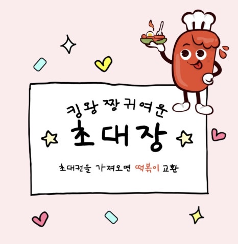 오로지피아노음악교습소 이미지