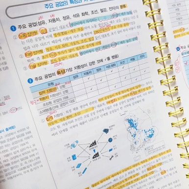 삼삼애드 이미지
