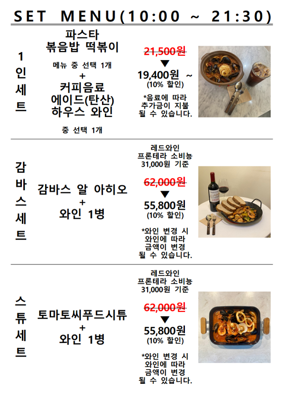 카페옆집 이미지
