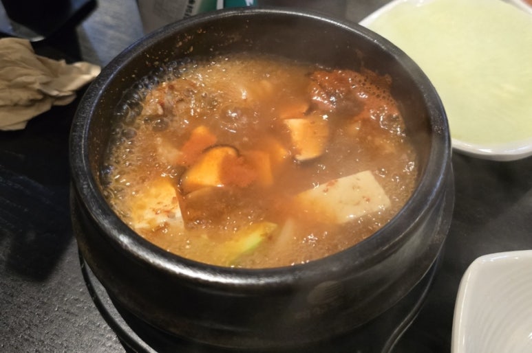 돼지청 이미지