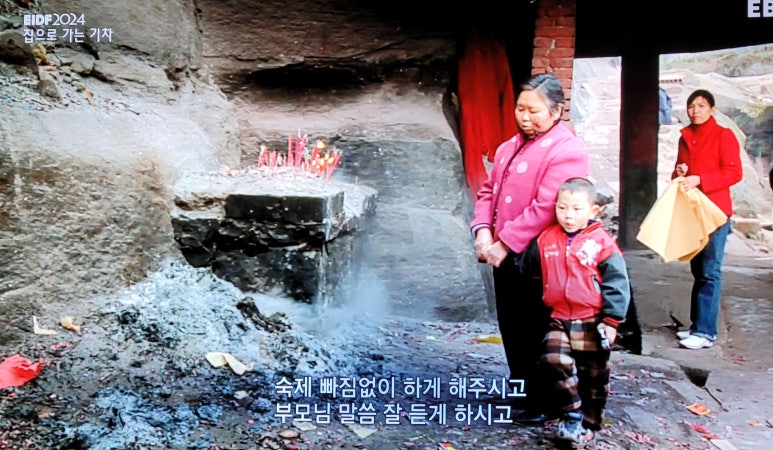 도눔(DONUM) 이미지