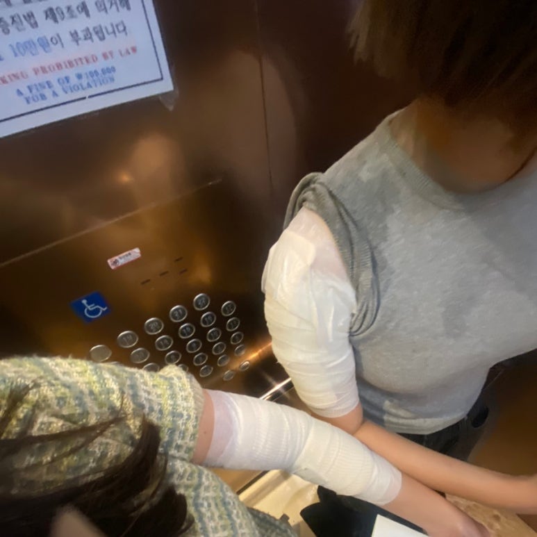 신촌홍대라마르성형외과의원 이미지