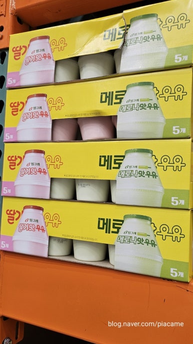 하남목장(주) 이미지