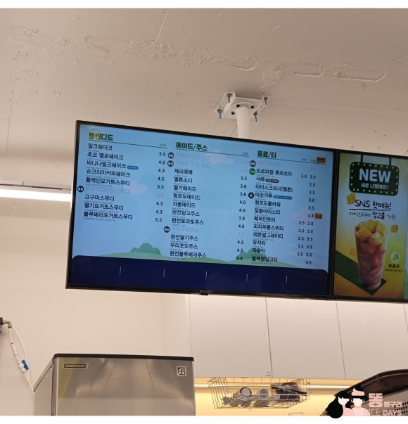 빽다방장승배기역점 이미지