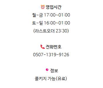 양복점 동대구역점 이미지