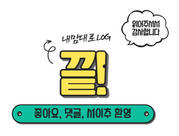 오알디삭스 이미지