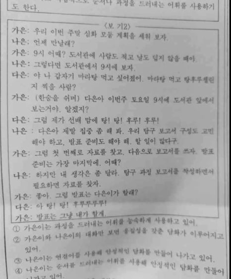 디쥬씨댓 이미지