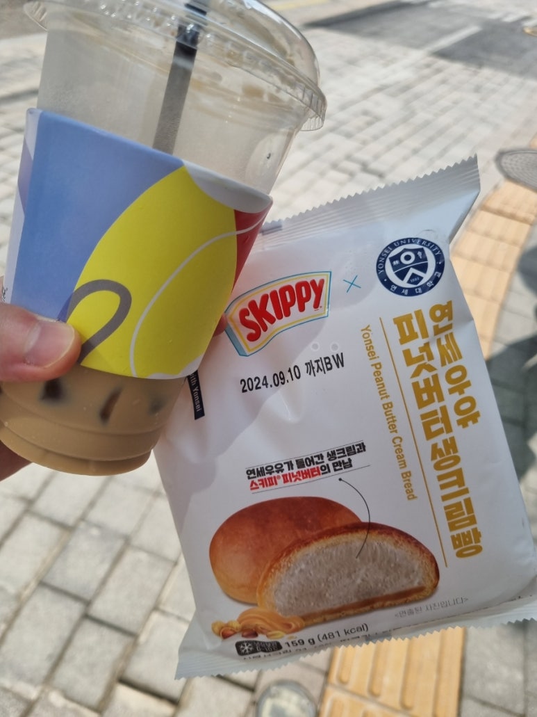 청소우등생 이미지