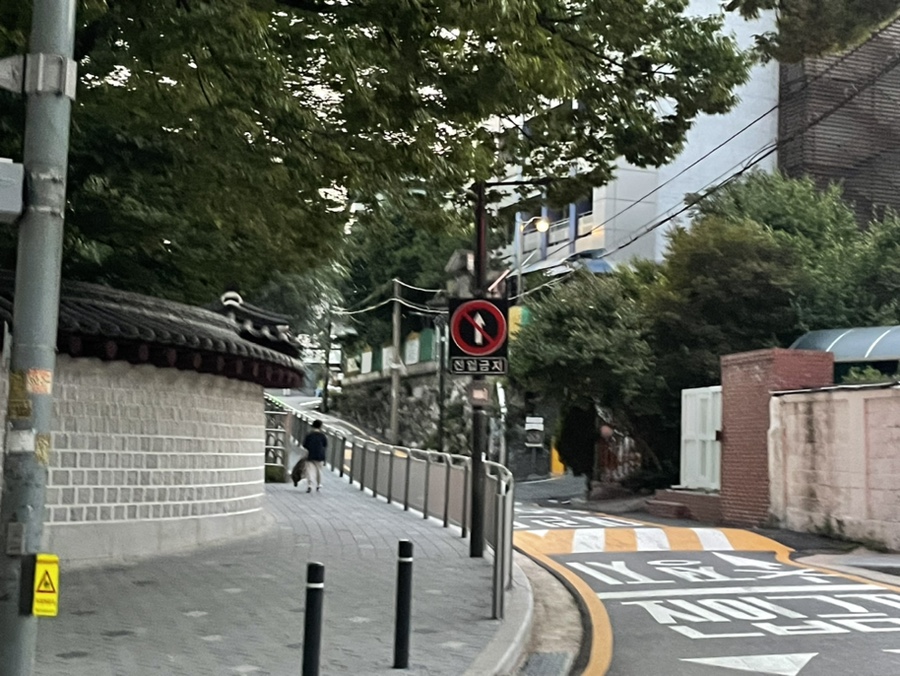 원창식당 이미지