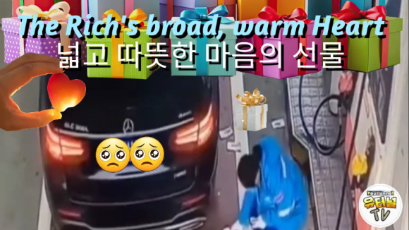 행운주유소 이미지