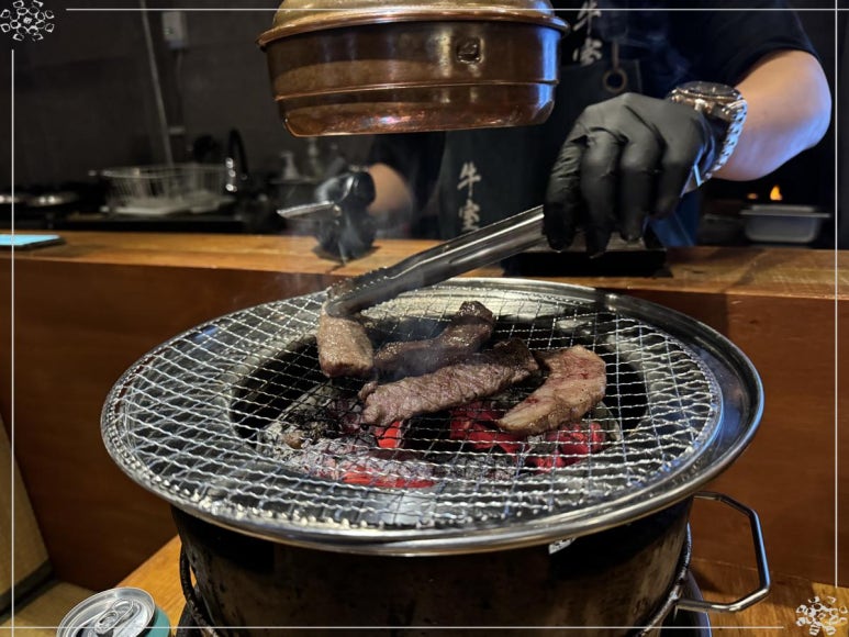 우시야 이미지