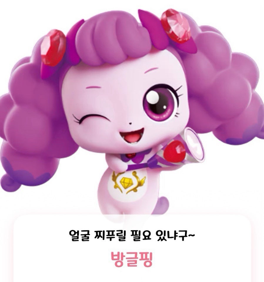 심심커피 이미지