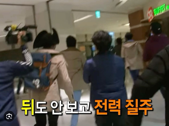 고등어식당 이미지